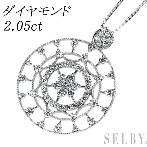 Pt900/ Pt850 ダイヤモンド ペンダントネックレス 2.05ct