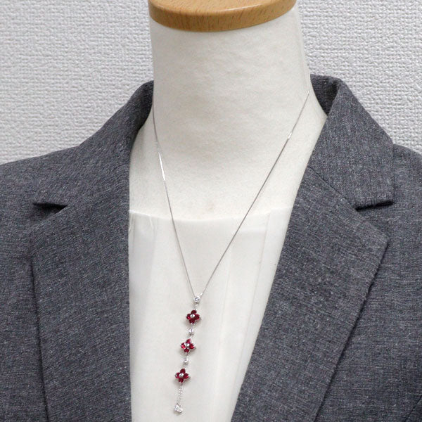 K18WG ルビー ダイヤモンド ペンダントネックレス 2.27ct D0.350ct フラワー