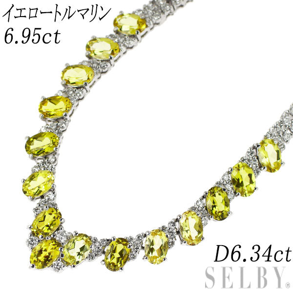 Pt850 イエロートルマリン ダイヤモンド テニス ネックレス 6.95ct 6.34ct