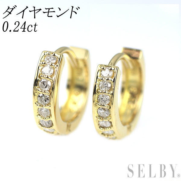 K18YG ダイヤモンド フープ ピアス 0.24ct
