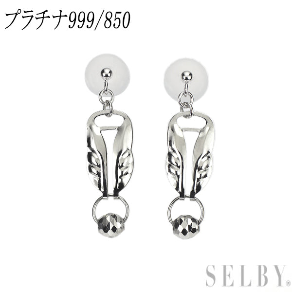 Pt999/Pt850 デザイン ピアス