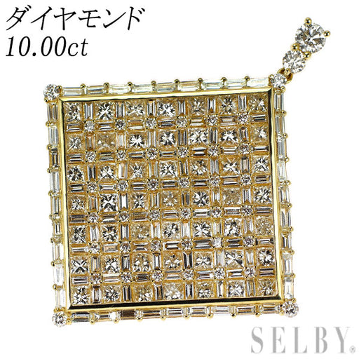 K18YG ダイヤモンド ペンダントトップ 10.00ct — セルビーオンラインストア