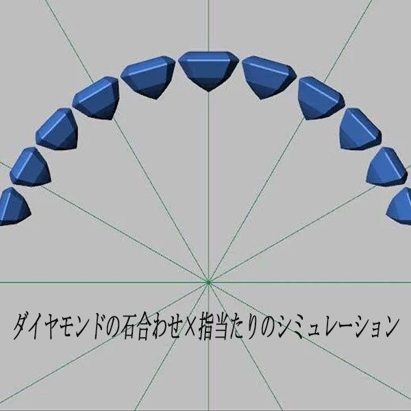 新品 Pt950 エメラルドカット&ラウンド ダイヤモンド リング 2.00ct 【エスコレ】 ハーフエタニティ