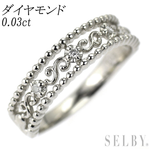 Pt900 ダイヤモンド リング 0.03ct — セルビーオンラインストア