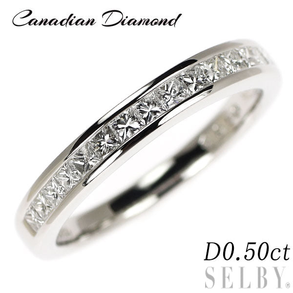 カナディアンダイヤ Pt950 ダイヤモンド リング 0.50ct ハーフ