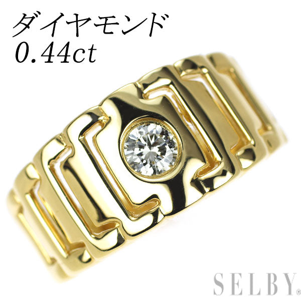 K18YG ダイヤモンド リング 0.44ct
