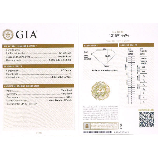 Pt950 オーバル ダイヤモンド リング 0.32ct D IF VG/VG D0.20ct