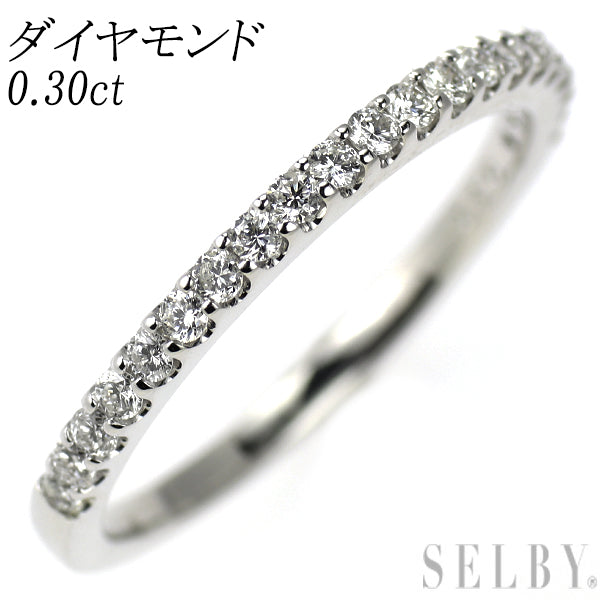 K18WG ダイヤモンド リング 0.30ct ハーフエタニティ