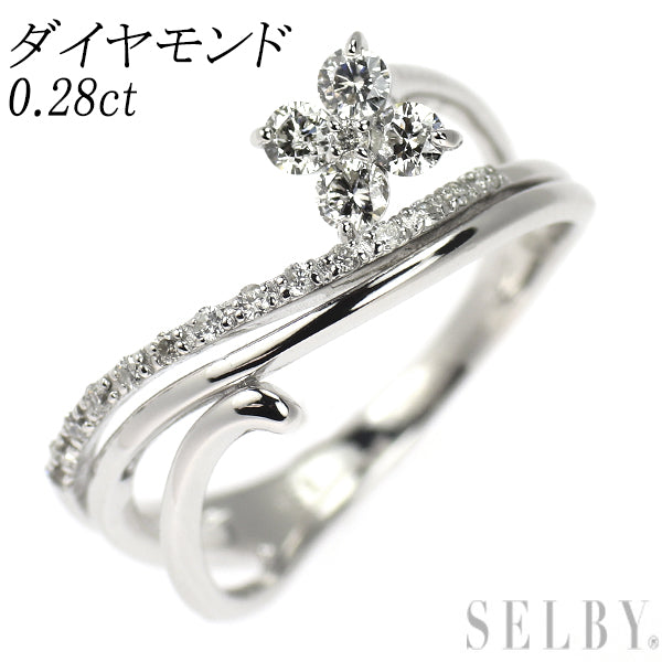K18WG ダイヤモンド リング 0.28ct  フラワー