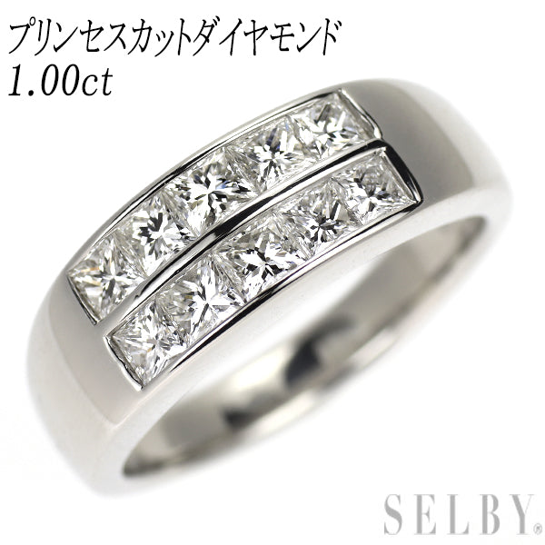 Pt900 プリンセスカット ダイヤモンド リング 1.00ct