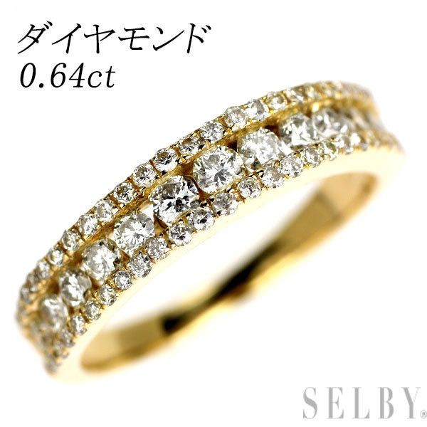 K18YG ダイヤモンド リング 0.64ct