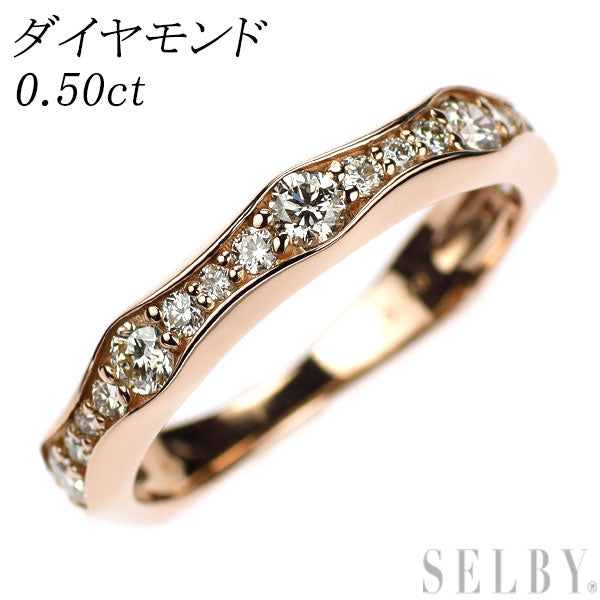 K18PG ダイヤモンド リング 0.50ct