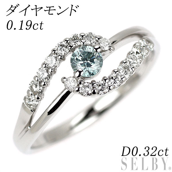 K18WG アイスブルー/カラーレス ダイヤモンド リング 0.19ct D0.32ct