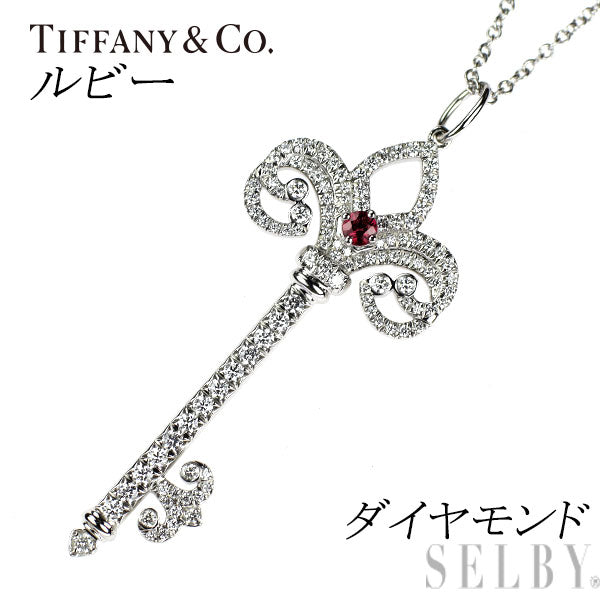 ティファニー Pt950 ルビー ダイヤモンド ペンダントネックレス フルールドリス キー