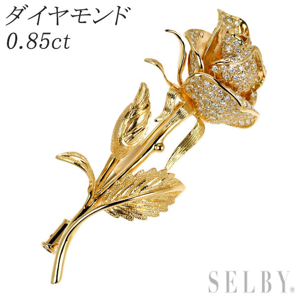 K18YG ダイヤモンド ブローチ 0.85ct フラワー バラ