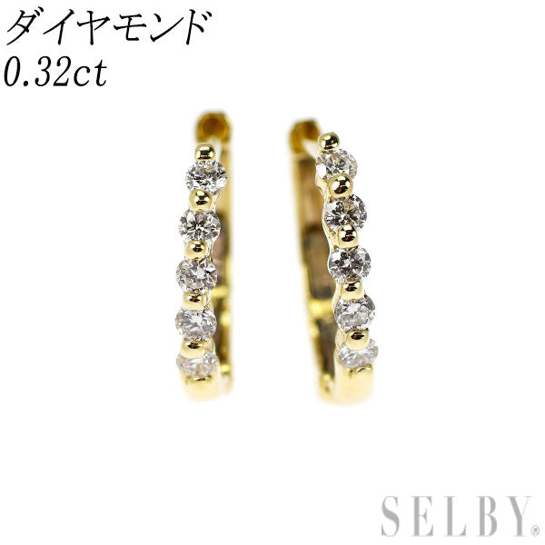 K18YG ダイヤモンド ピアス 0.32ct フープ