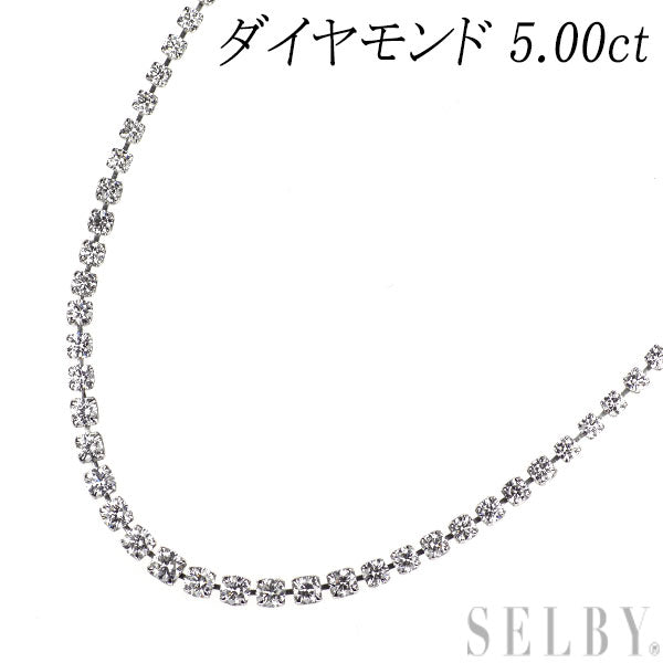 Pt850 ダイヤモンド ネックレス 5.00ct テニス