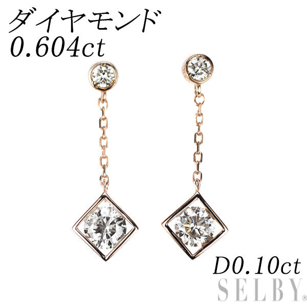 K18PG ダイヤモンド ピアス 0.604ct D0.10ct