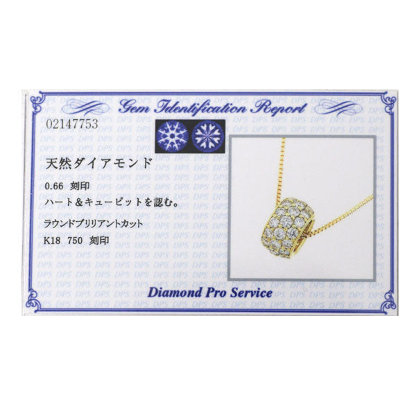 K18YG H＆C ダイヤモンド ペンダントネックレス 0.66ct パヴェ