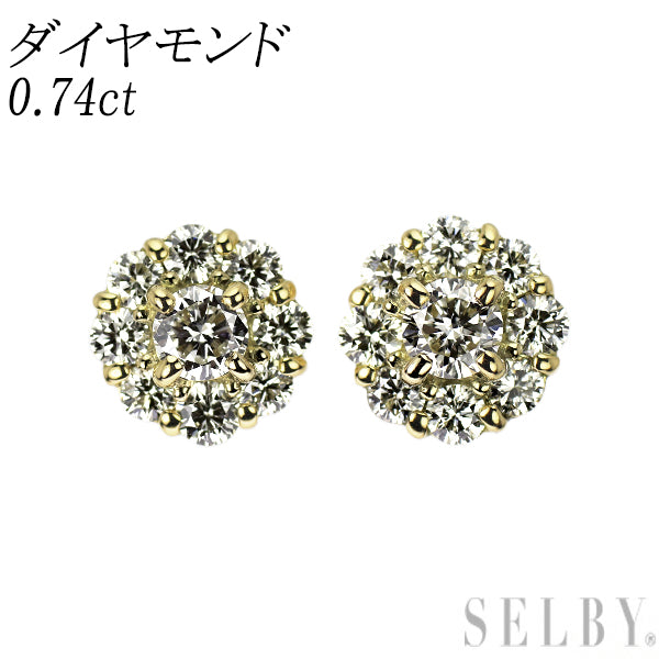 K18YG ダイヤモンド ピアス 0.74ct