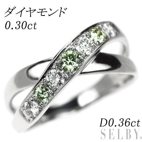 Pt950 トリートグリーン ダイヤモンド リング TGD0.30ct D0.36ct