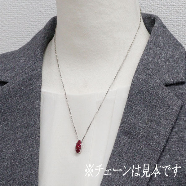 K18WG ルビー ペンダントトップ 1.13ct ミステリーセッティング