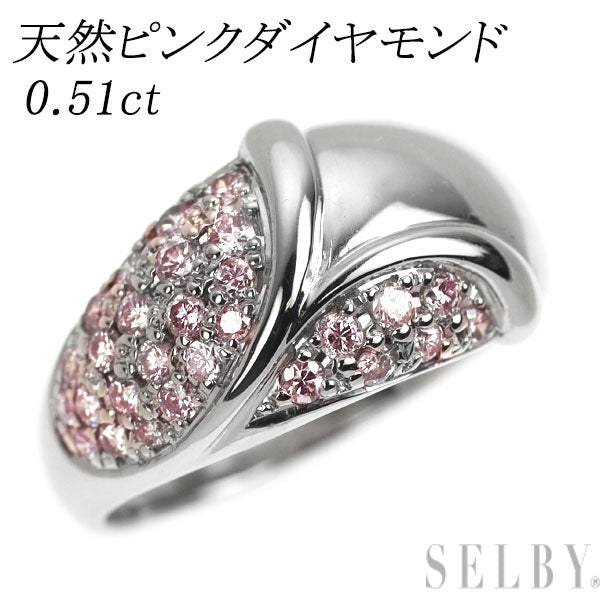 希少 Pt900 天然ピンクダイヤモンド リング 0.51ct パヴェ