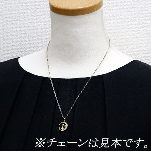K18YG パライバトルマリン ダイヤモンド ペンダントトップ 0.01ct D0.09ct 月 猫