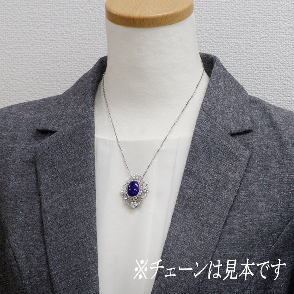 K18WG/ K14WG ラピスラズリ ベビーアコヤパール ダイヤモンド ブローチ兼 ペンダントトップ 6.91ct D0.12ct