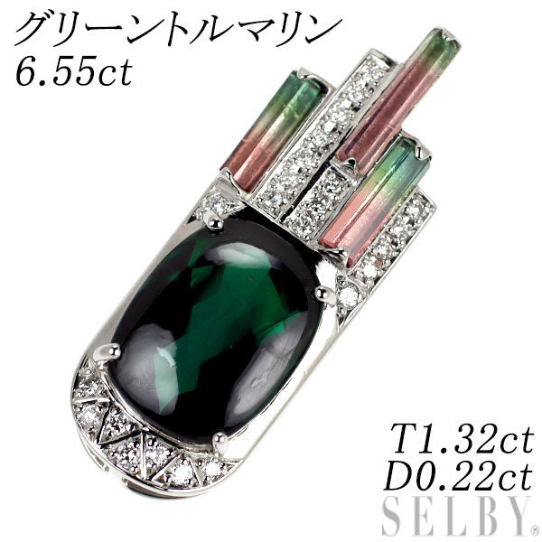 Pt900 グリーントルマリン ウォーターメロントルマリン ダイヤ ペンダントトップ 6.55ct T1.32ct D0.22ct