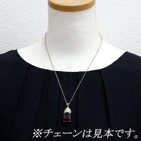 K18YG/ Pt900 パーティカラードトルマリン ダイヤモンド ペンダントトップ 13.38ct D0.11ct
