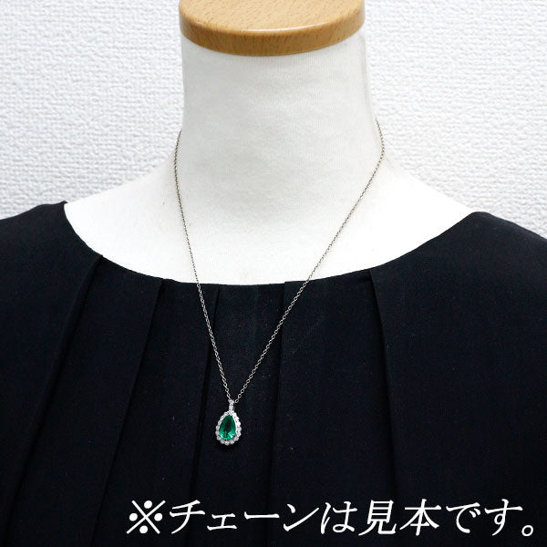 Pt900 エメラルド ダイヤモンド ペンダントトップ 2.58ct D0.70ct