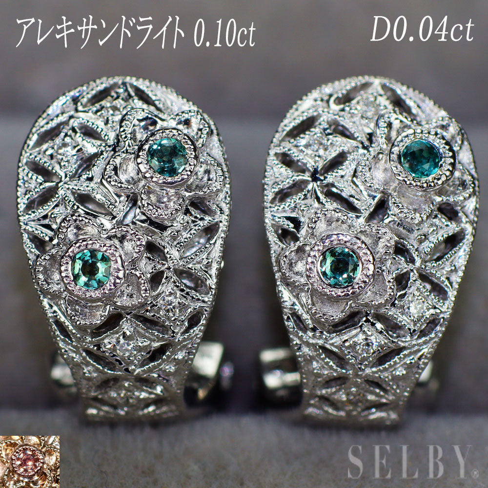K18WG アレキサンドライト ダイヤモンド イヤリング兼ピアス A0.10ct
