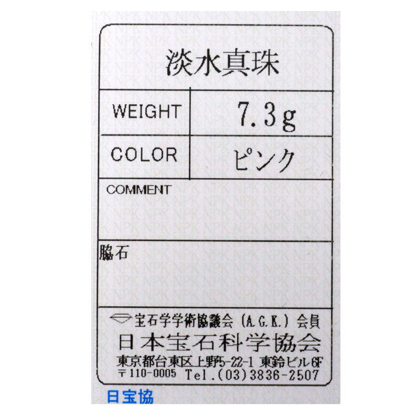 SV 淡水真珠 ネックレス兼ブレスレット 径約3.0-3.9mm