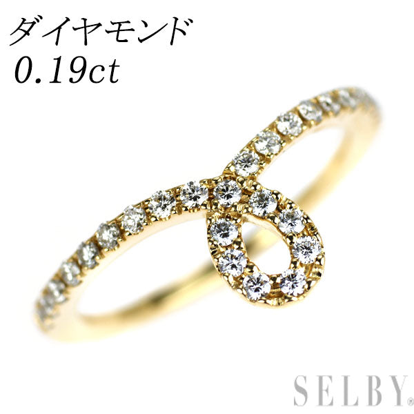 K18YG ダイヤモンド リング 0.19ct ピンキー