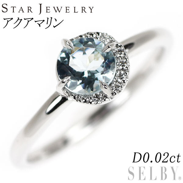 スタージュエリー K18WG アクアマリン ダイヤモンド リング D0.02ct POWER ON THE MOON