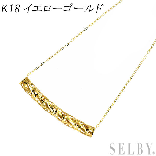 K18YG ペンダントネックレス