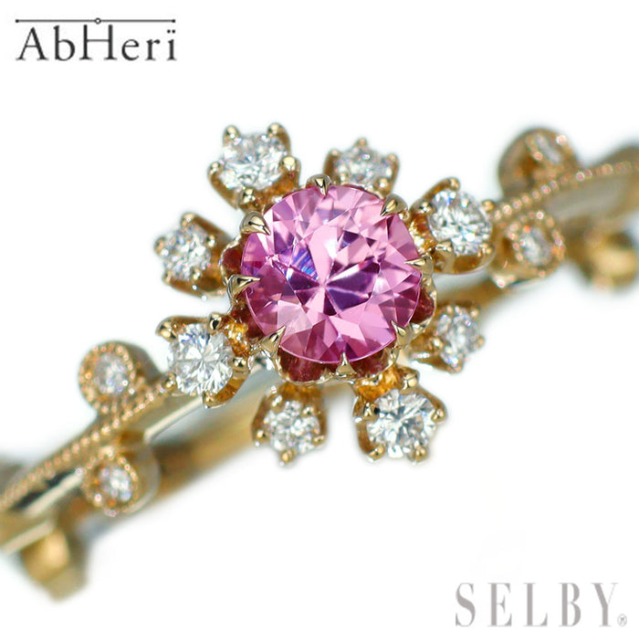 アベリ/AbHeri   K18CG ピンクサファイア ダイヤモンド リング PS0.35ct D0.18ct スノークリスタル