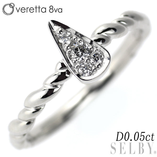 ヴェレッタオッターヴァ K18WG ダイヤモンド リング 0.05ct