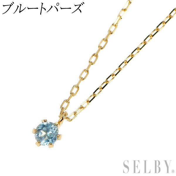 K18YG ブルートパーズ ペンダントネックレス
