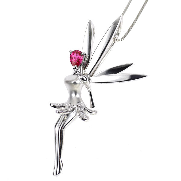 K18WG ルビー ダイヤモンド ペンダントネックレス 0.20ct D0.05ct 妖精