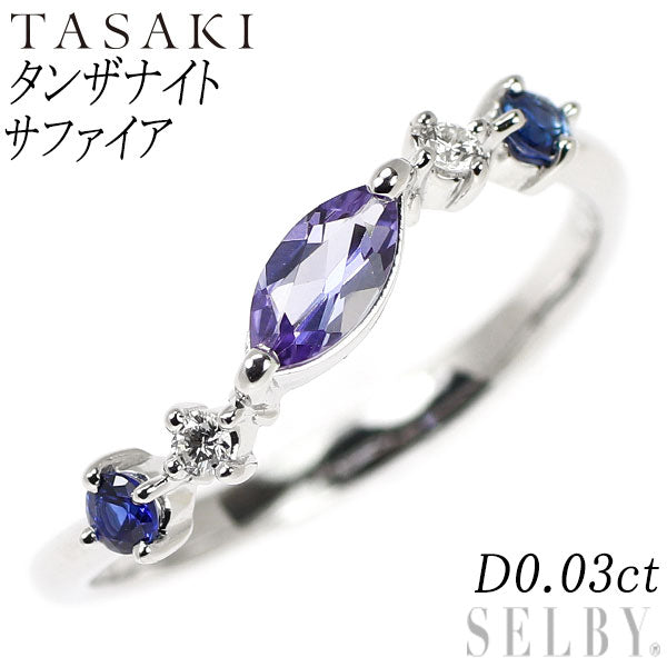田崎真珠 K18WG タンザナイト サファイア ダイヤモンド D0.03ct