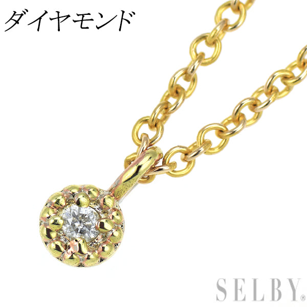 K14YG ダイヤモンド ペンダントネックレス