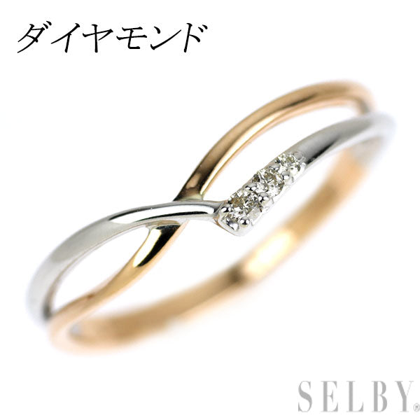 K10WG/PG ダイヤモンド リング
