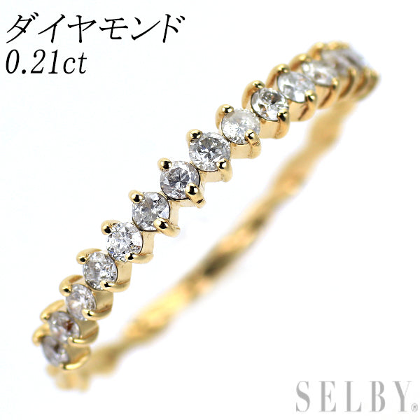 K10YG ダイヤモンド リング 0.21ct
