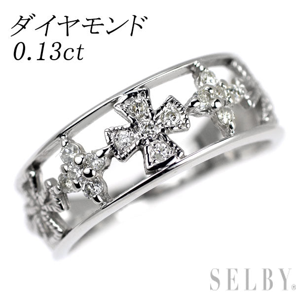 K10WG ダイヤモンド リング 0.13ct  クロス