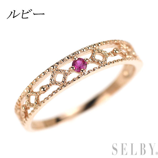 K10PG ルビー リング ピンキー — セルビーオンラインストア