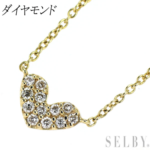 K10YG ダイヤモンド ペンダントネックレス ハート