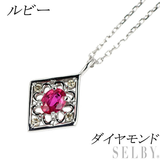 ルビーページ K10WG ルビー ダイヤモンド ペンダントネックレス — セルビー