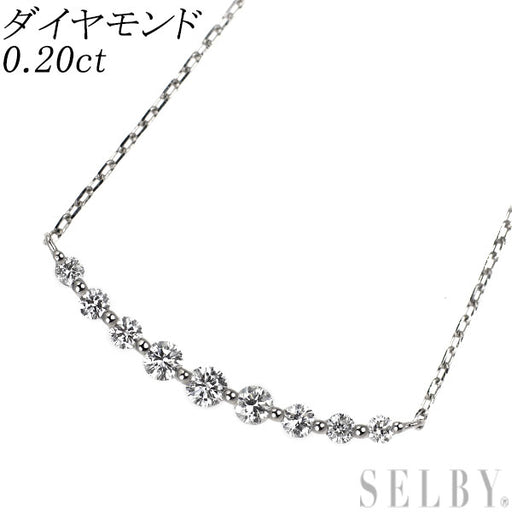 Pt900/ Pt850 ダイヤモンド ペンダントネックレス 0.20ct — セルビー